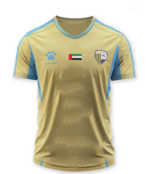 القميص الإحتياطي